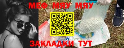 бутик Партизанск