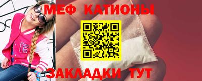прущие крисы Пенза