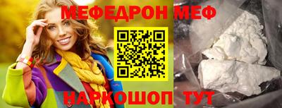 mix Пушкино