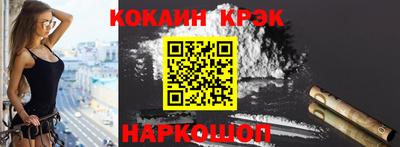 бутик Партизанск