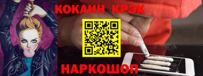 индика Пугачёв