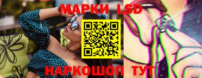 прущие крисы Пенза