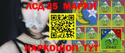 бутик Партизанск