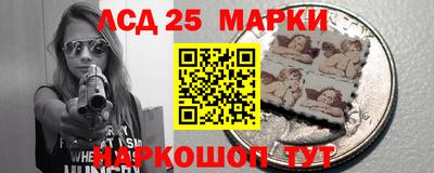 mix Пушкино