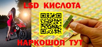 бутик Партизанск