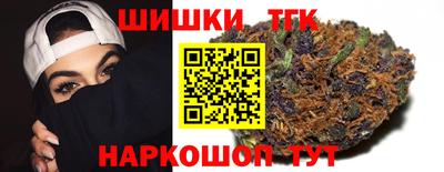 кокаин VHQ Первоуральск