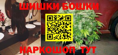 кокаин VHQ Первоуральск