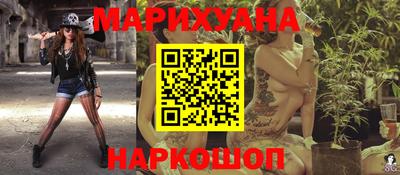 бутик Партизанск
