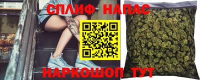 прущие крисы Пенза