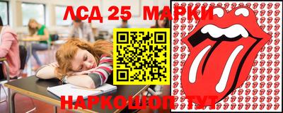 кокаин VHQ Первоуральск