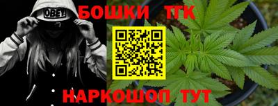 прущие крисы Пенза