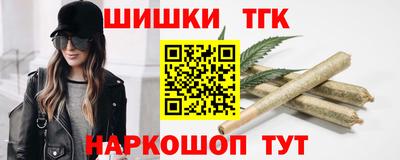 кокаин VHQ Первоуральск