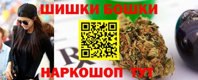 кокаин VHQ Первоуральск