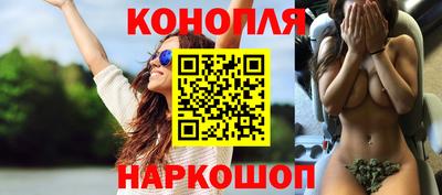 кокаин VHQ Первоуральск