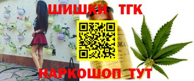 прущие крисы Пенза