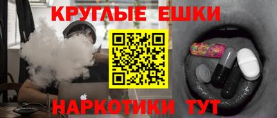 бутик Партизанск