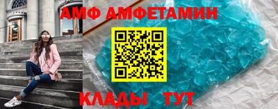 индика Пугачёв