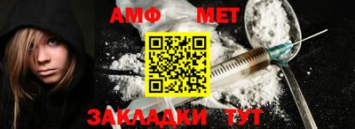 кокаин VHQ Первоуральск