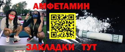 прущие крисы Пенза