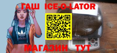 mix Пушкино