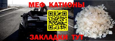 кокаин VHQ Первоуральск