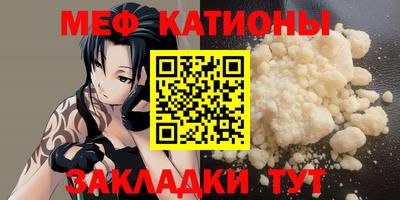 бутик Партизанск
